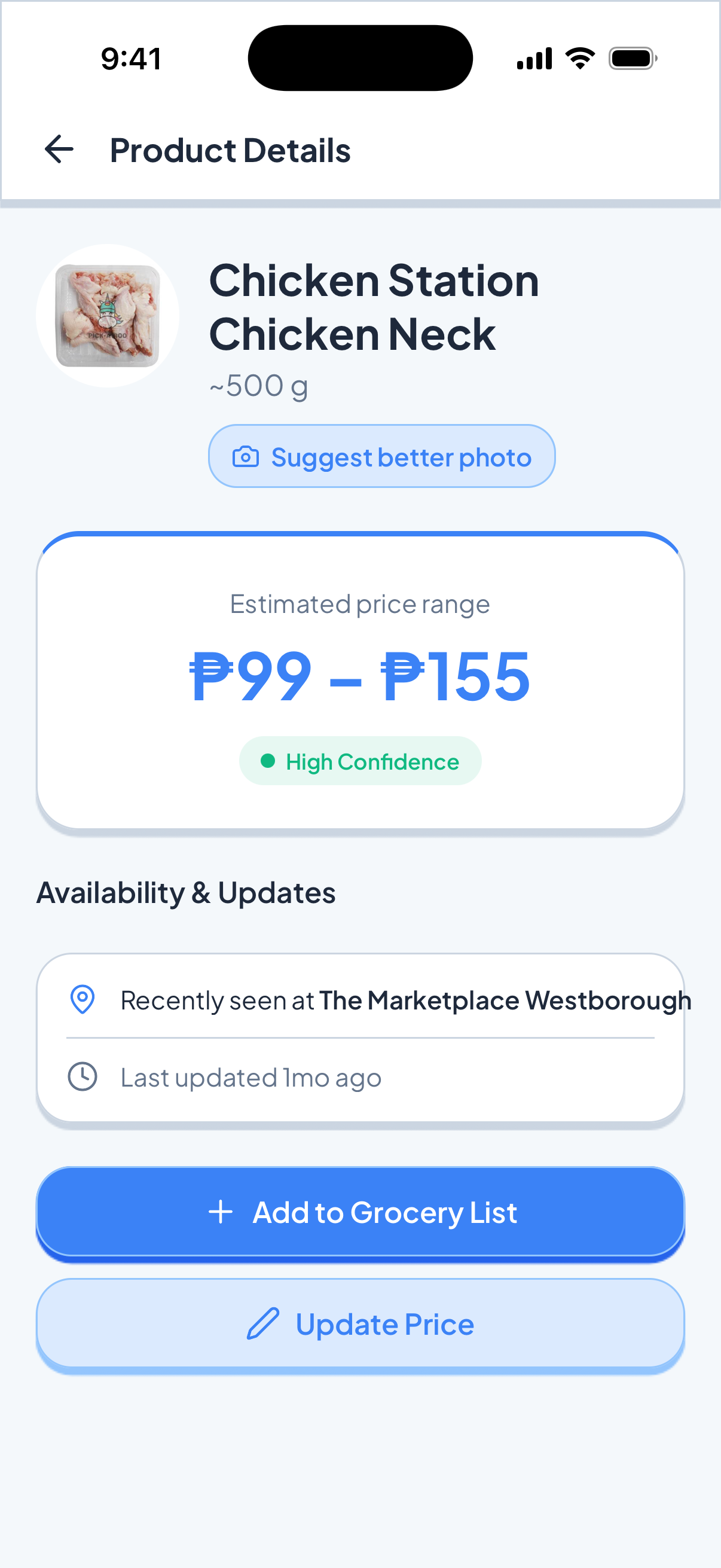 Listo product price range with a confidence badge